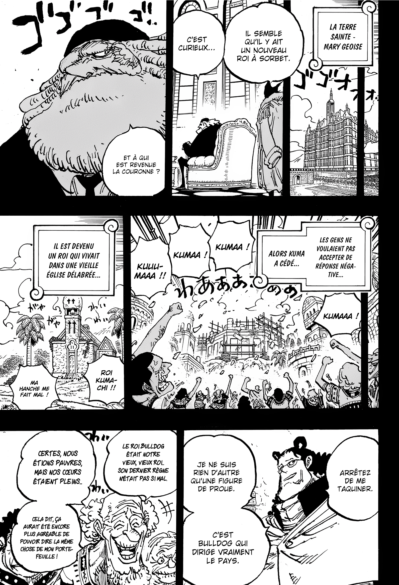       One   Piece 1099 Page 4